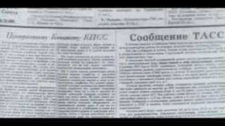 VOA Ukrainian Marks 60 Years on the Air