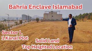 1 Kanal Plot Top Location | Sector L Bahria Enclave | #bahriaenclave #plotforsale #Islamabad