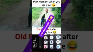 Old Password  #memelab #viralmemes #epiclaughs #relatablememes #memes #memesquad #shorts