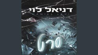 סרט - קאבר