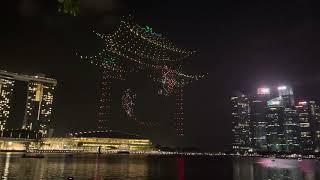 CNY Dragon Drone Show 2024 @ MBS.