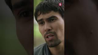 Далеко не укатится #пятыйканал #юмор #приколы #фильмы #кино #сериал #детектив