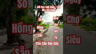 Đất Tái Định Cư Linh Xuân Thủ Đức Hiếm #thành_luân_bđs #batdongsan #bán_đất_thủ_đức