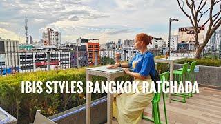 Обзор отеля ibis Styles Bangkok Ratchada, октябрь 2023