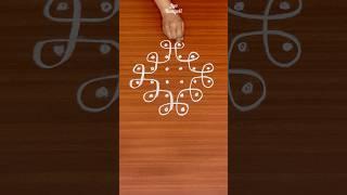 Easy Rangoli#6dotsmuggulu #ytshorts#shorts#rangoli #ytrangoli#kolamrangoli#jyorangoli