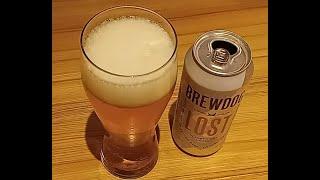 BrewDog Lost Lager Review