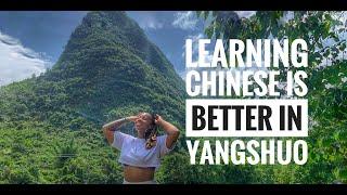 Rambling Road of Learning Languages | Learn Chinese at Omeida in Yangshuo | *Giveaway Prep!*