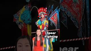 Spear Fighting, an important martial arts skill in Peking Opera! #china #chineseculture #shorts