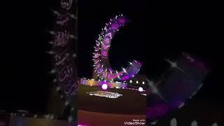 Xədicə 05567398
