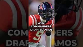 Why The Commanders Took Trey Amos In The 2025 NFL Draft #shorts