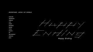 [MV]SEVENTEEN - Happy Ending MV