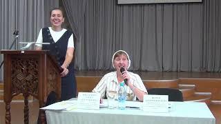 Секция руководителей воскресных школ. Екатеринбургская епархия