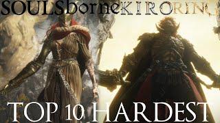 Top 10 HARDEST SoulsBorne Bosses (Including Elden Ring Shadow Of The Erdtree DLC)