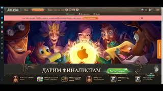 эльдорадо казино для ios,эльдорадо казино доступ,эльдорадо казино зеркало 2024 скачать