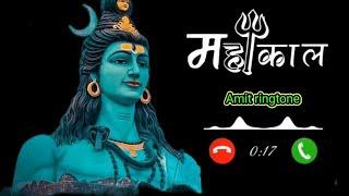 Mahadev ringtone // notifications ringtone // download ringtone #love #ringtone
