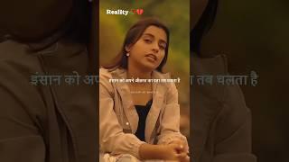 kaise ho jamana....🫂0 kaise hote hain jamana Teri ️ #music #newmusic #newsong .... #rap 