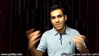 Back End چیست و به چه کسی برنامه نویس بک اند میگویند؟