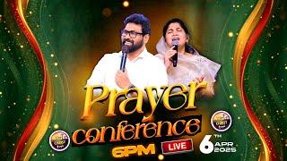 Prayer Conference  #christtemple #Live |06th Apr 2025 | #paulemmanuel #nissypaulb #sunday #ct