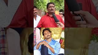 AP PEOPLE COMMENTS ON YS JAGANMOHAN RULING||Public Talk @JANAVARADHI #explore #youtubeshorts