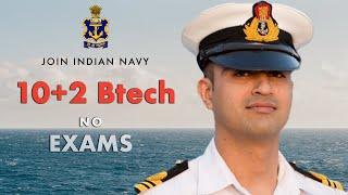 10+2 Cadet Entry Scheme Notification | Join Indian Navy after 10+2