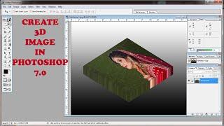 create 3d photo in photoshop 7.0 in hindi/ urdu|| how to make 3d image