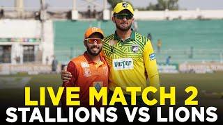 Live | Allied Bank Stallions vs Nurpur Lions | Match 2 | Champions Cup 2024 | M9A1K