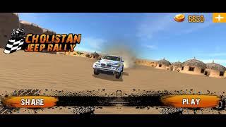 Cholistan jeep rally | game play