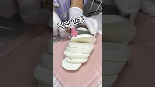 우유+식초로 모짜렐라치즈를 만들 수 있다고라고라고?