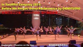 Before We Forgot: Contemporary Dance Performance by DANSTUDIO of Singapore | In Youthful Company '23