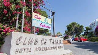 (4K) Hotel Club Es Talaial - Mallorca, Cala d'Or | Walk Tour  ⭐⭐⭐