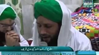 Madani Channel new naat - Qari Asad Attari Al Madani