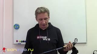 Exel NORDIC Walker Adjustable палки для северной(скандинавской)ходьбы телескопические трехсекционные