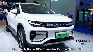 L2+ Intelligent Assisted Driving | 95% Climbing Ability | Geely Radar RD6 Champion Edition 2024-2025