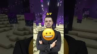 Если Я говорю о тебе🫵ты выбываешь|Часть 25|#викторина #слова #опрос #игра #знания #логика #тест