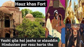 Hauz Khas Fort Delhi ft.FRIENDS| Allauddin Khilji | Padmavat | The Royal Tank Deer Park