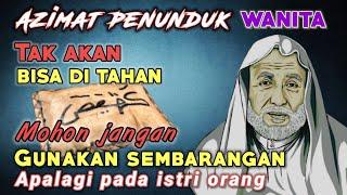 AZIMAT PENGASIHAN ‼️ PEMIKAT HATI WANITA - PENUNDUK PALING AMPUH || PELET CINTA AMPUH DALAM 1 HARI