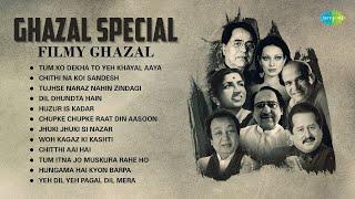 Ghazal Special - Filmi Ghazal | Chupke Chupke | Chithi Na Koi Sandesh | Non - Stop Old Ghazal Songs