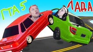 Big Chase in GTA 5