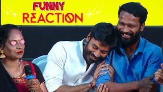 Dhanushஐ வெட்க பட வைத்த Anchor" | Dhanush Funny Reaction & Shy Moments | Vada Chennai!