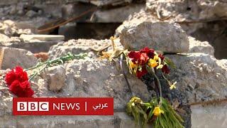 الغزو الروسي لأوكرانيا: ماذا كسبت تركيا نتيجة وساطتها بين طرفي الصراع ؟