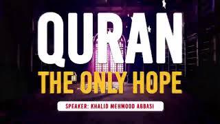 LEC:20 5Al-An'am 01 to 55 Speaker: Khalid Mehmood Abbasi