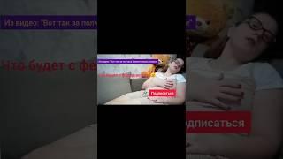 "Приготовила оливье" #июльскийпряник #прикол #оливье #