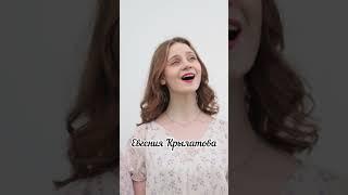 Новое видео «Ласточка» - премьера 11 октября! #ансамбльвоскресение #песня #крылатов