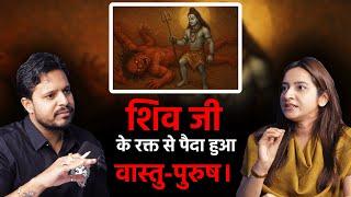 वास्तु दोष ka scientific proof | ROHIT JAIN CLIPS | @rohitjainpodcast