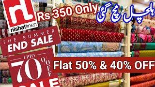 nishat Sale 50% & 40% unstitched Collection with price || nishat | nishat sale || nishatlinen Sale