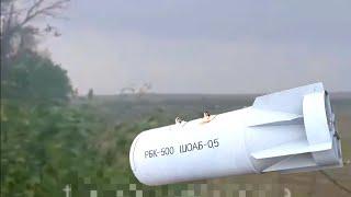 Russian RBC-500 Cluster Bomb Strike, Video by Ukrainian Soldier