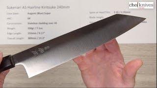 Sukenari AS Hairline Kiritsuke 240mm Quick Look