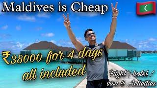 INDIA TO MALDIVES | BUDGET TRIP