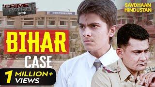 एक School में हुआ दर्दनाक अपराध | Crime Patrol Series | TV Serial Episode