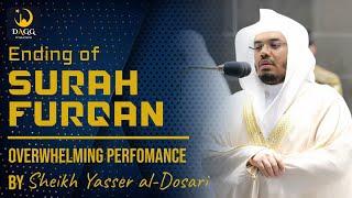 Overwhelming Performance | Sheikh Yasser al-Dosari